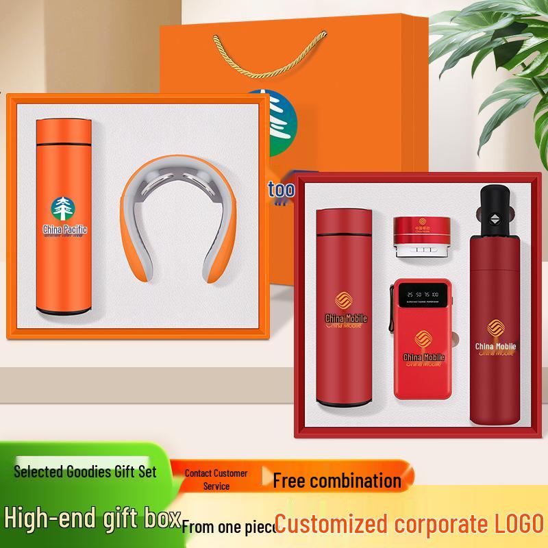 High-End Dragon Boat Festival Gift Set: Insulated Cup, Neck Massager, and Umbrella