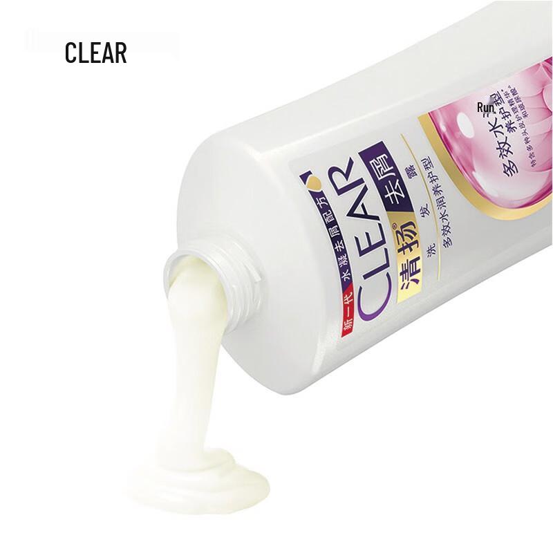CLEAR Anti-Dandruff Hydrating Shampoo