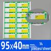 A4 Supermarket Laser/Inkjet Printer Price Tag Card Paper