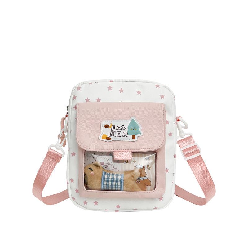 New Season Japanese Cute Nylon Crossbody Bag - Fashionable Ins Girly Phone & Shoulder Bag розовый