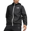 Puma Windproof Waterproof Breathable Long Sleeve Jacket Men Jackets Black 847484-52