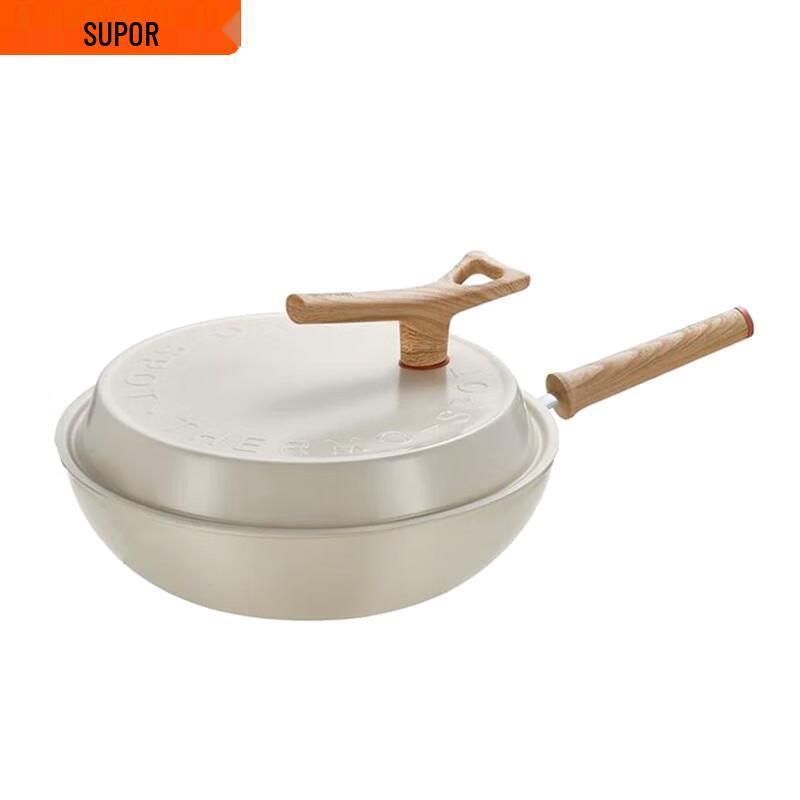 Supor Lightweight Non-Stick Wok with Red Dot Indicator