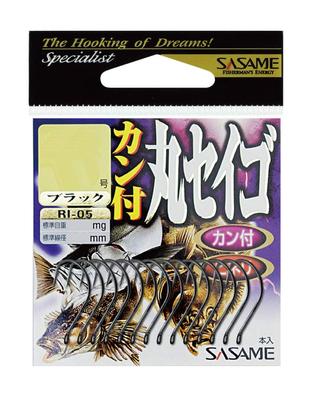 Sasame Needle (SASAME) RI-05 Maru Seigo Black with Ring No.