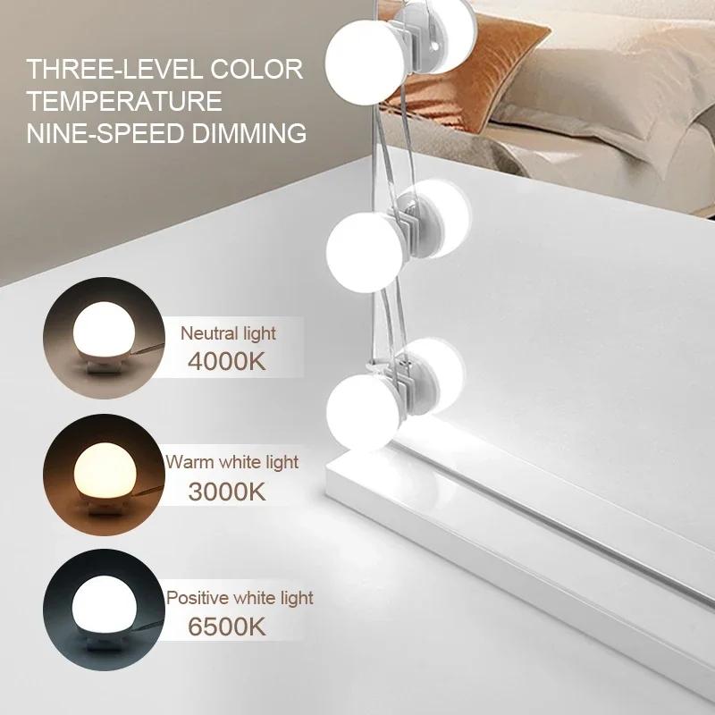 USB Tri-color Dimming Hollywood Mirror Headlamp Mirror Lamp Makeup Mirror Bulb Lamp Headlamp 5V Bathroom Lamp