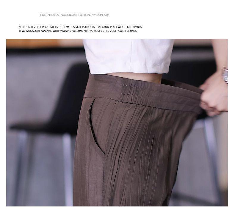 Women's 2024 High Waist Ice Silk Wide Leg Summer Pants - Thin, Loose Fit, Straight Leg, Draping Casual Style.