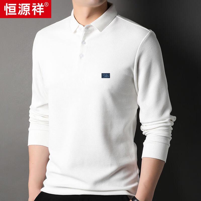 Hengyuanxiang Men's Waffle Knit Silk Blend Polo Shirt HJ147