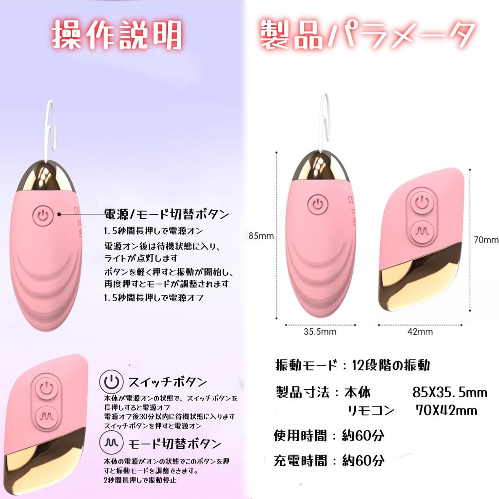 the goddess has continuous Rotor for Women Quiet Remote Popularity Ranking Powerful Popular Vibrator for Adults One Pointer Vibrator Types of