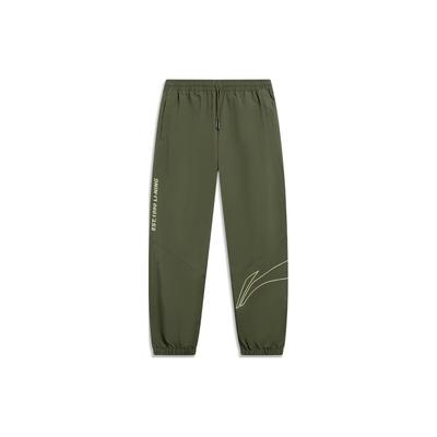 Pantolon – Eşofman Altları ve Taytlar