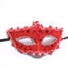 Pink Lover Mask Ball Half Face Mask Festive Party Lace Pattern Mask Adult Children'S Eye Mask