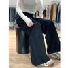 Plus Size Women's Relaxed Fit Wide Leg Jeans - New for 2024 Autumn/Winter