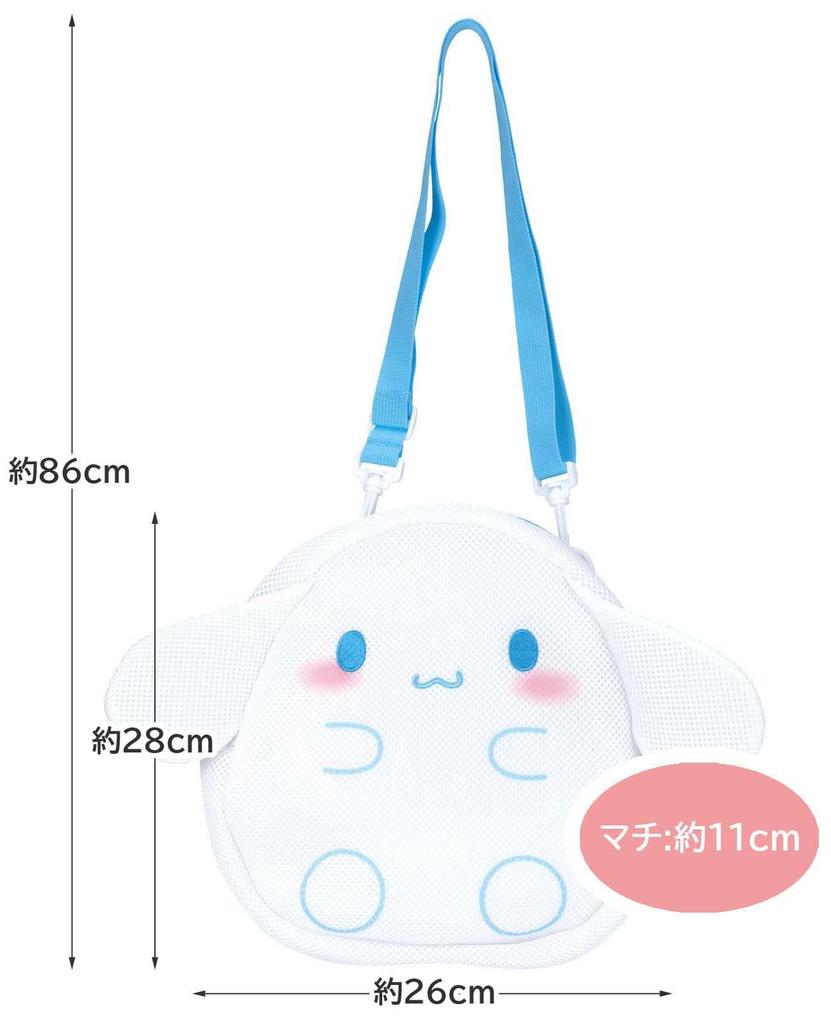 Skater Mesh Shoulder Bag with Sanrio Cinnamoroll Design Die-Cut (SBM1D-A)