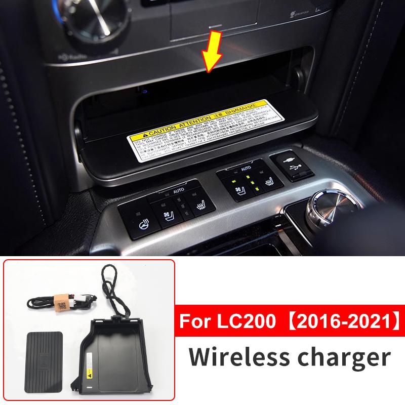 Central Control Wireless Charger For 2016-2021 Toyota Land Cruiser 200 Lc200 FJ200 Interior Modification Upgrade Accessories Lc200 (2016-2021)