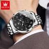 OLEVS Men's Watches Sport Fashion Fine Steel Original Brand Quartz Wristwatch for Man Roman Scale Waterproof Moon Phase Date New
