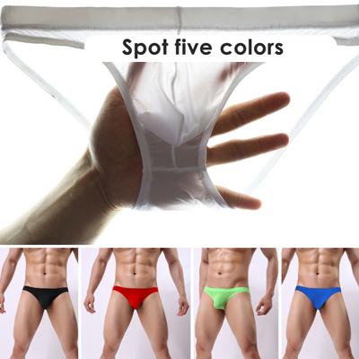 Men Panties Seamless Cool Anti-pilling Summer Ultra Thin Ice Silk Briefs Inner Wear