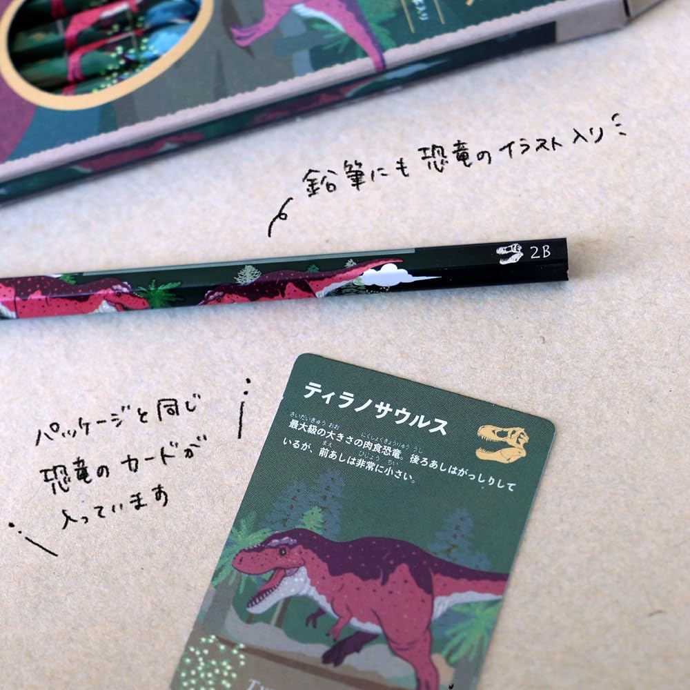 Tombow Pencil 2B Dinosaur Drawing Set 12 Pencils Designs x 6 Original Card Glitter Pencils, B, (2 Pencils) + + Stickers, PCA-371BAZ