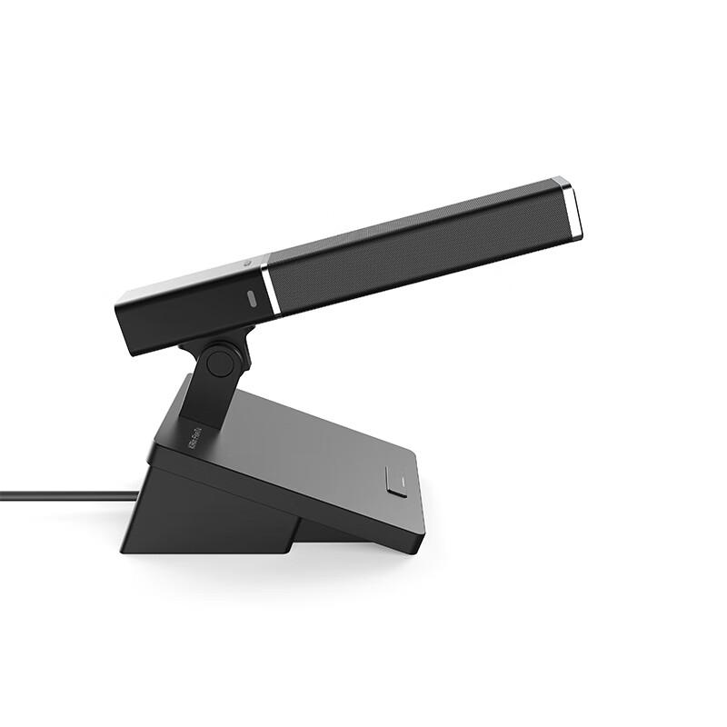 

FionTu T3-MSA1 Square Rod Analog Conference Microphone (CN version)