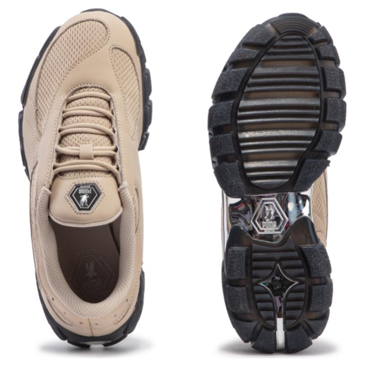 New PUMA Skepta Forever Granola 397067-01