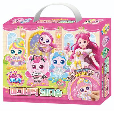 Princess Catch! Teenieping Magnetic Coordi Shop