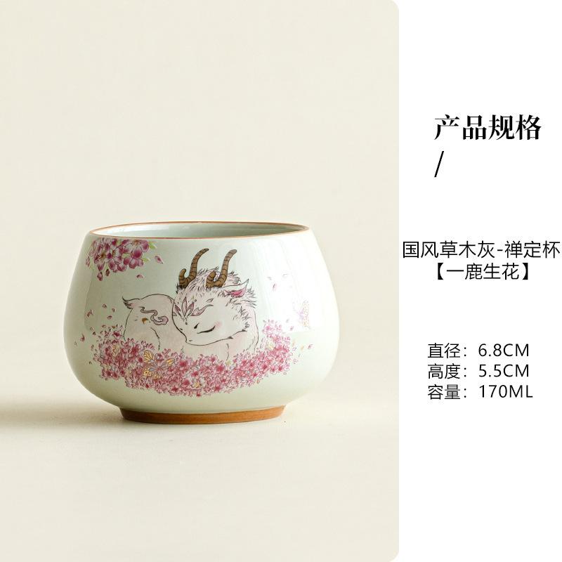 Pflanzenasche Handbemalte Hirsch Teetasse Zen Teeschale Tee-Paar Teeverkostung Riechbecher Chazhan Meistertassen Teegeschirr Sammlung Handwerk