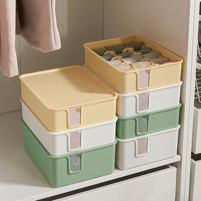 Underwear Storage Box With Dividers For Bedroom Closet Organization