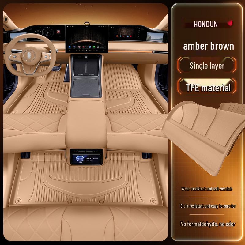 2026 Hongqi S9 TPE Floor Mats: Full Set Interior Carpet for Five Seats