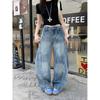 American Design Machete Wide Leg Denim Summer Small High Waist Slim Looking White Loose Draggle-Tail Trousers Female