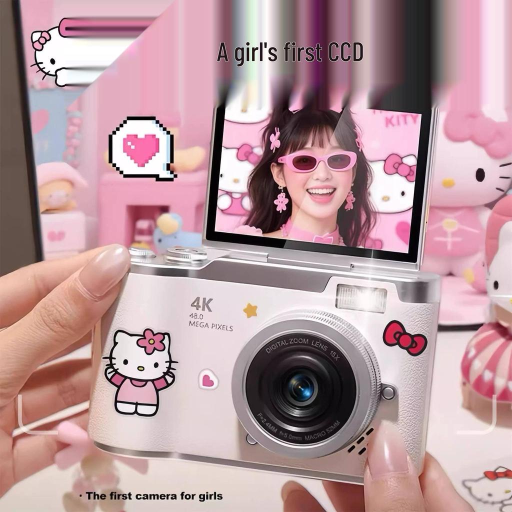 Hello Kitty Flip-Up Digital Camera for Beginners - Perfect Gift for Girls