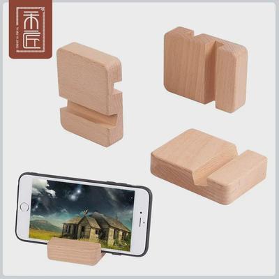 Yimuyijiang Creative Mobile & Tablet Stand - Customizable Logo Desk Holder