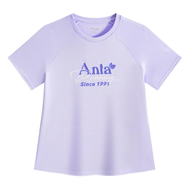 Anta Kids  Breathable Sport T-Shirt 130