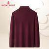 MONTAGUT Men's Polo Collar Knit Sweater