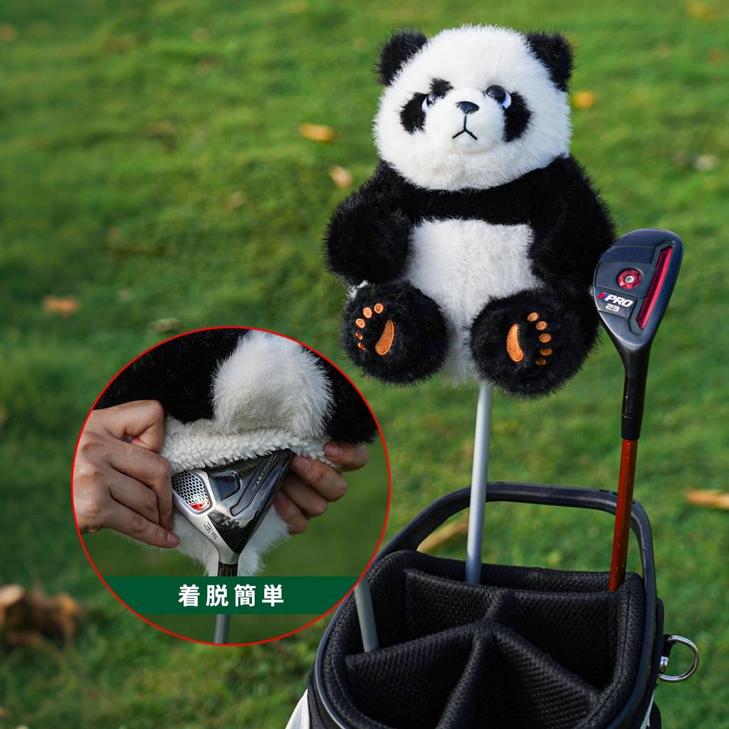 Panda Fairway Wood Golf Character Golf Headcover for Fairway Animal Plush Headcover Headcover, Woods, Headcover,