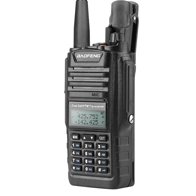 BAOFENG BF-UV5R Waterproof Two-Way Radio (CN version)
