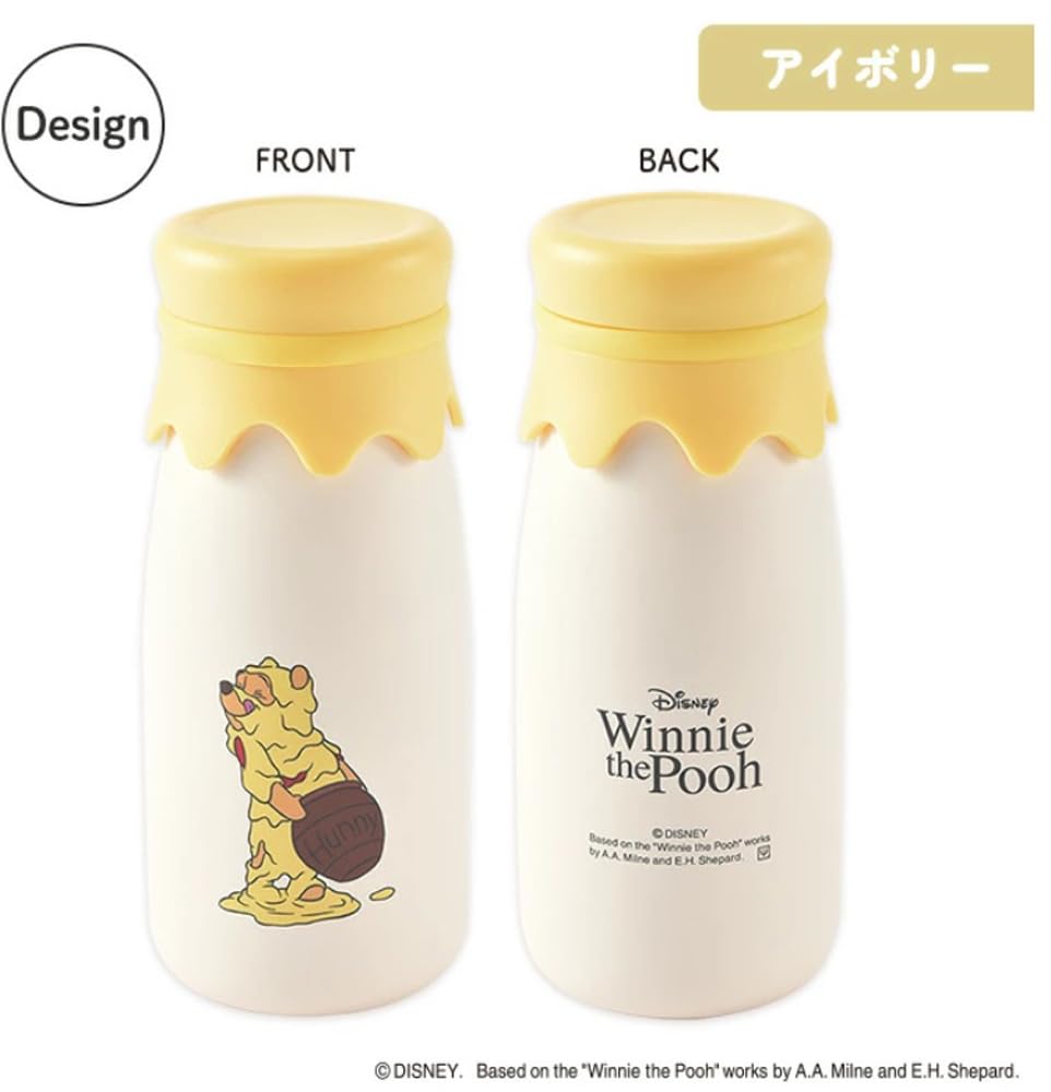 Yaxel Disney Milk Bottle Style Stainless Steel Bottle Winnie the Pooh Ivory 320ml (Funny Faces)