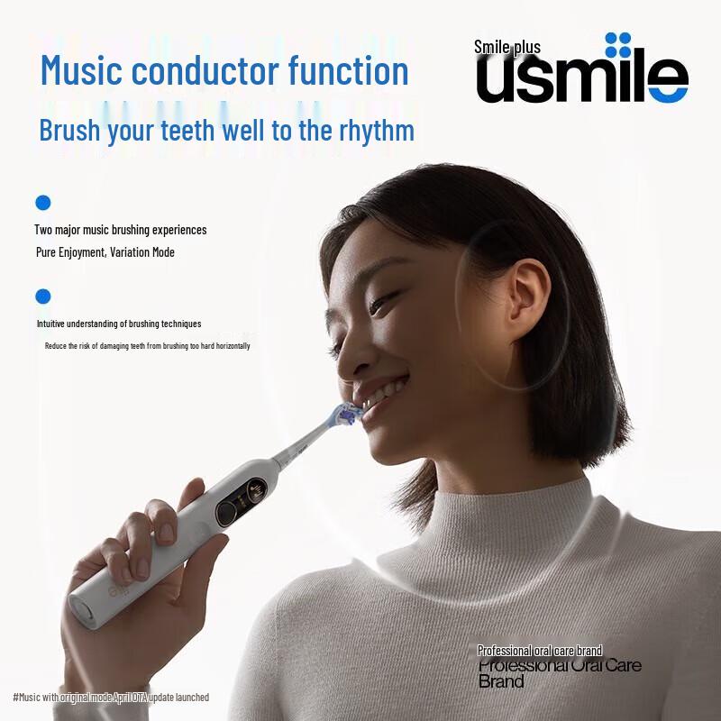 UUSMILE Y20PRO Sonic Electric Toothbrush