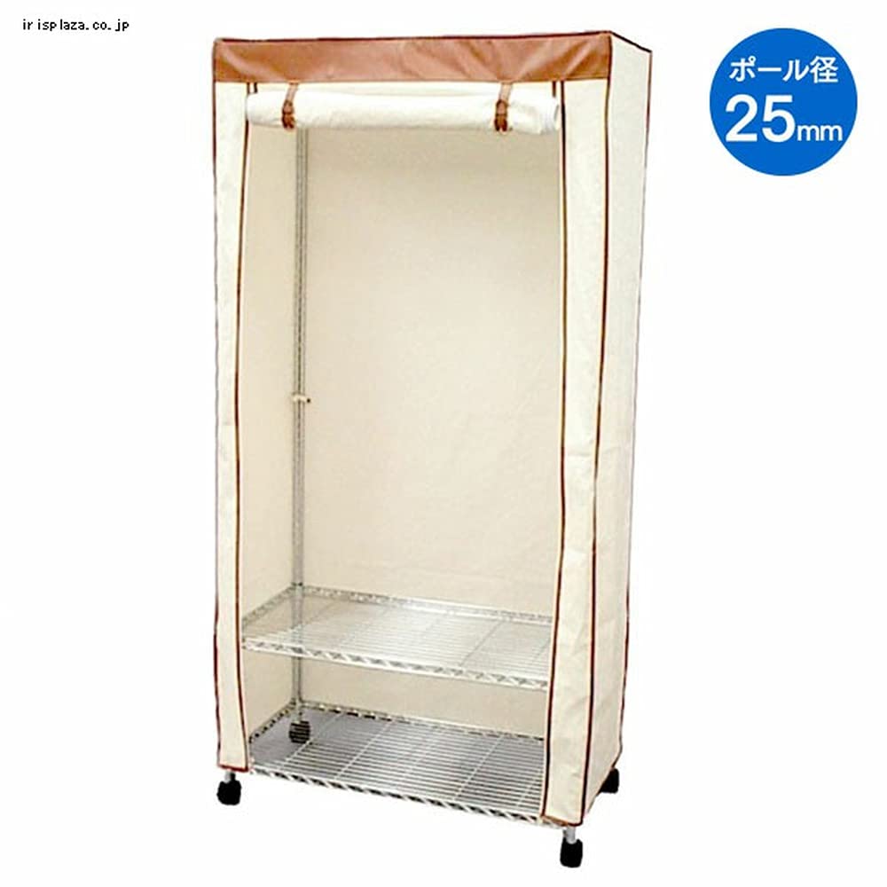 Iris Ohyama Metal Wardrobe Rack Cover with Dustproof 91cm Wide x 46cm Deep x 174cm Zipper, High, MR-90CV, White/Brown