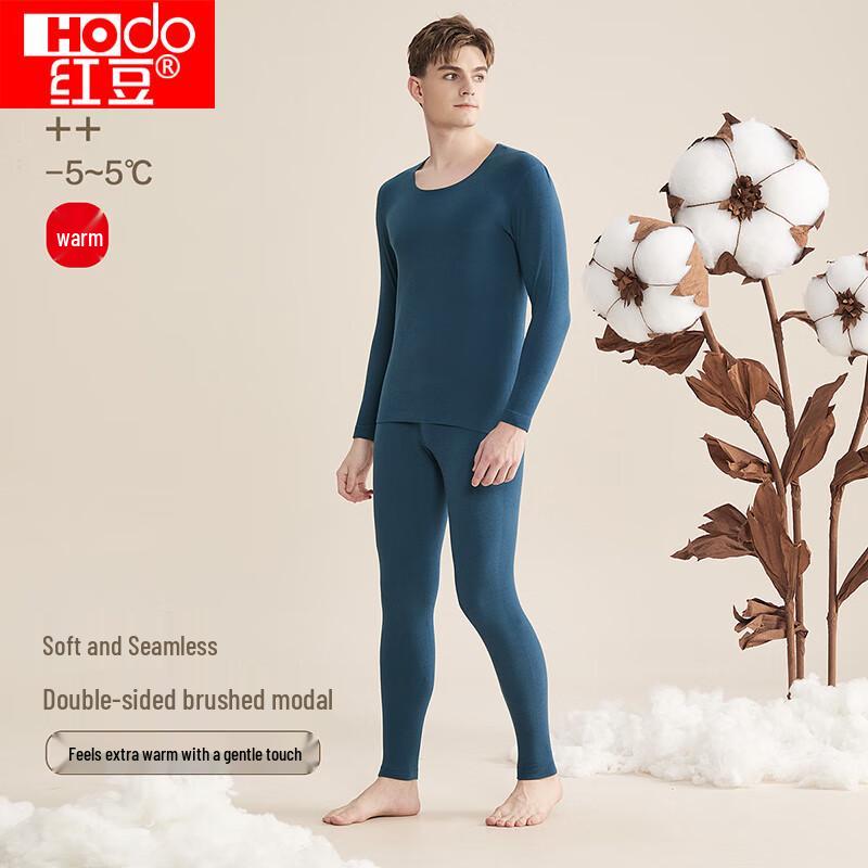 

Hodo Men s 60S Modal Seamless Thermal Set 2XL 180/105