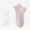 Female Spring and Summer Thin Cotton Sweat Absorbing Deodorizing Non Slip Breathable Socks