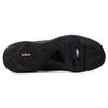 Nike Lebron 9 P.S. Elite 'Away' Men's 516958-002