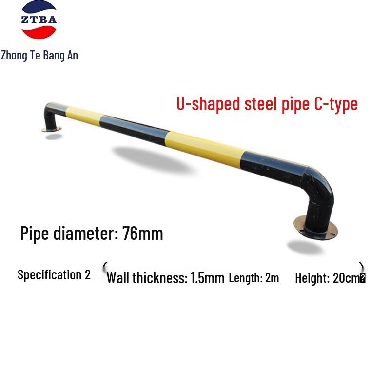 Zhongte Bang an U-Shaped Steel Pipe Vehicle Barrier Standard