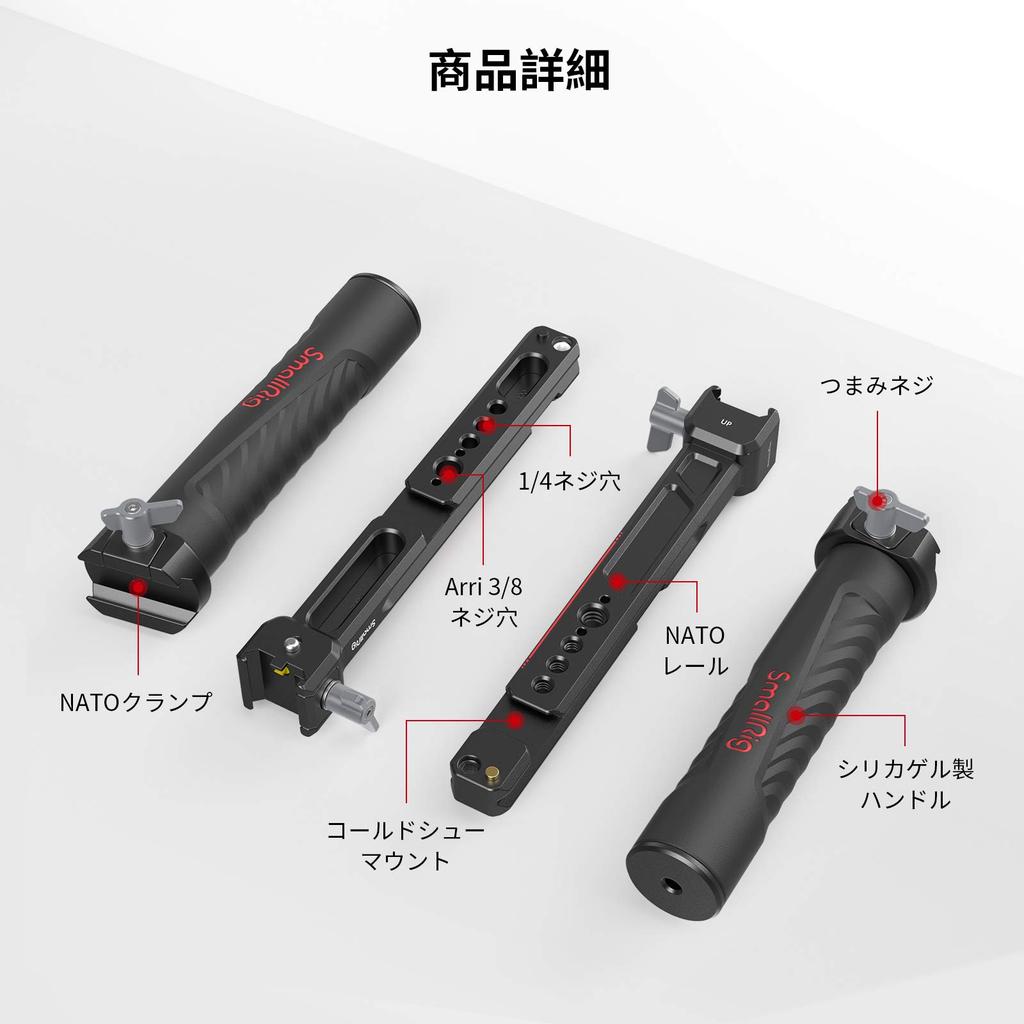 SMALLRIG Dual Hand Grip for DJI RS 2 RSC 2 RS 3 RS 3 Pro RS 4 RS 4 Pro / / / / / (3027)