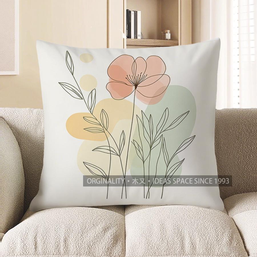 Home Decor Floral Line Art Cushion With Geometric Shapes Pattern Cushion Cover Suitable For Sofa Bedroom Car Pillow Cover