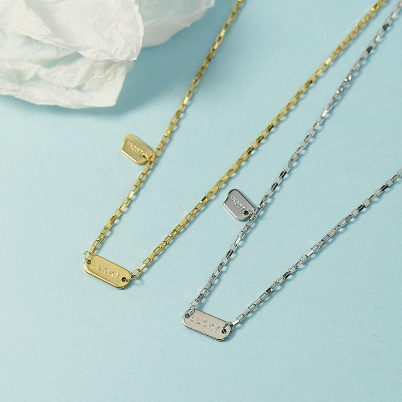 Корейское ретро-ожерелье из Дондэмуна с эффектом состаривания - Счастливая прямоугольная пластина, цепочка на ключицу LUCKY Necklace (Platinum)