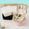 Classic Leather Jewelry Box With Compact Design For Travel And Gift Use