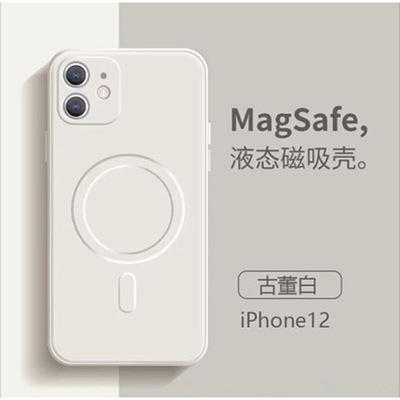 Applicable to iPhone17Pro magnetic mobile phone case, liquid silicone, suitable for Apple 16E matte anti-drop 15 protective case