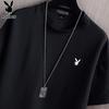 PLAYBOY T-shirt da uomo a maniche corte in seta di ghiaccio