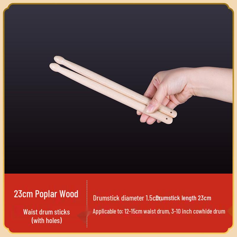 

Solid Wood Drumsticks for Children and Adults - Three-Color Cloth for Stage Performance Props