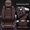 Beijing Hyundai Sonata 8/9 Full Coverage Universal Leather Car Seat Cushion