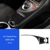 Real Soft Carbon Fiber for Toyota Prius 2010 2011 LHD RHD Car Steering Wheel Button Frame Sticker Accessories Interior Trim