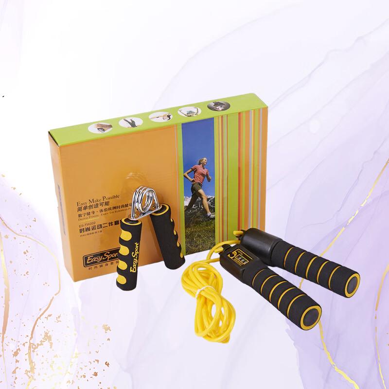 EVISBURG Fashion Sports 2-Piece Set