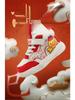 B.Duck Kids' Winter 2025 Non-Slip Velvet Sports Shoes